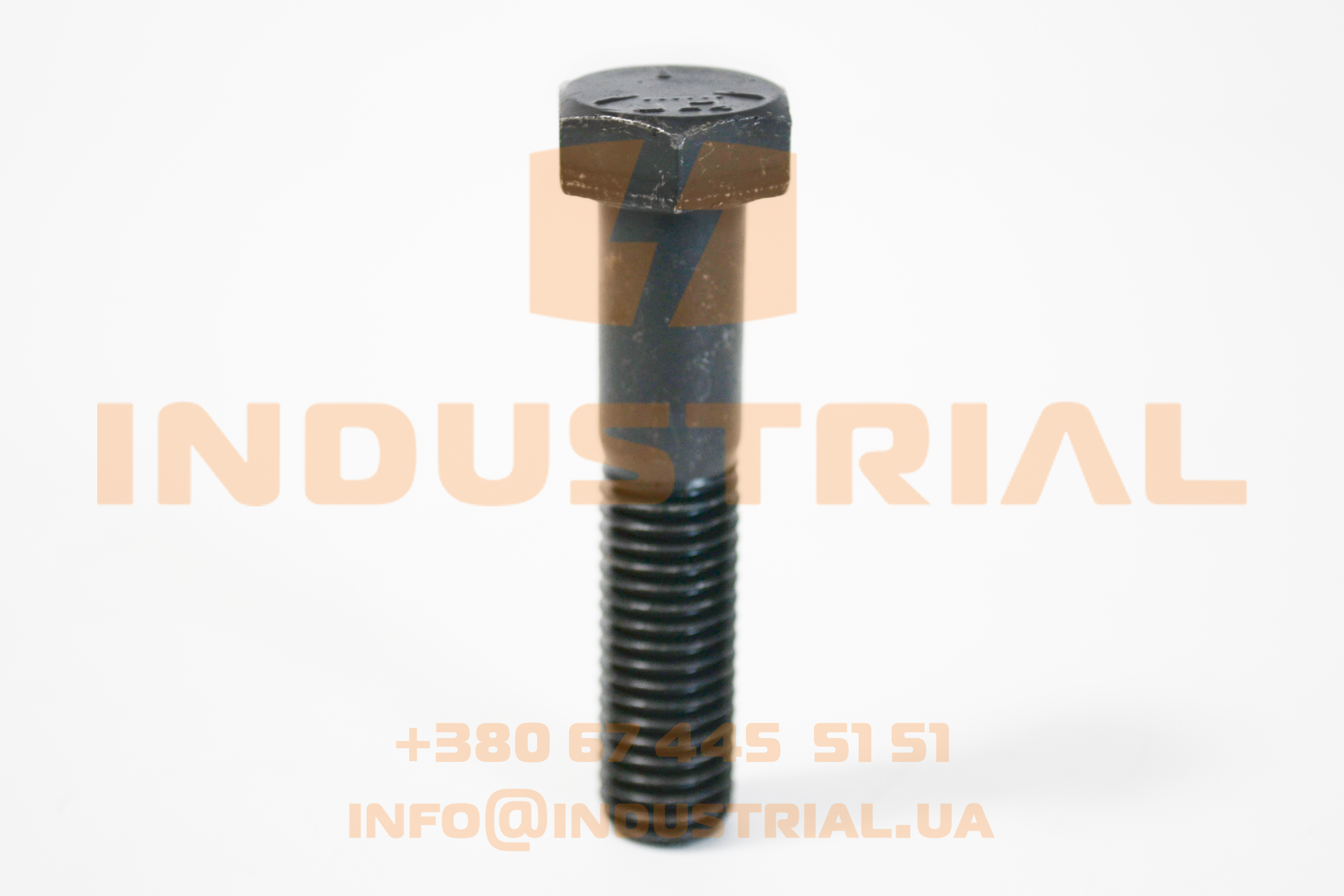 RYH 5281508